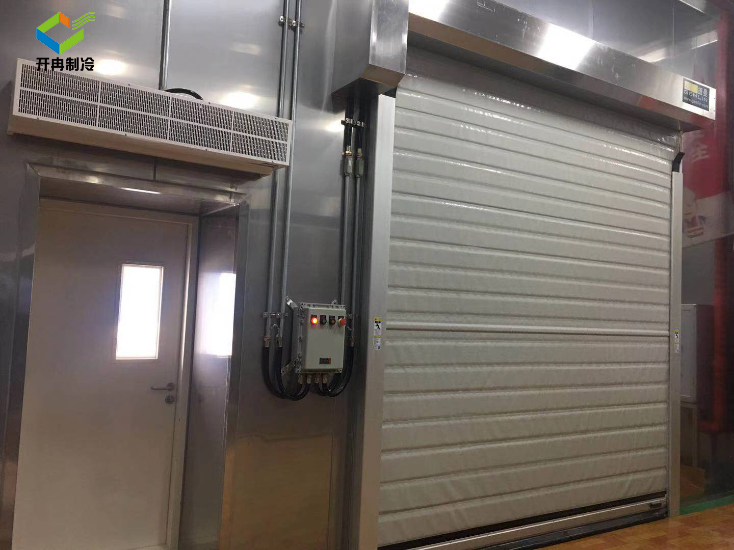 易燃易爆冷藏庫建設溫度規范是多少 易燃易爆冷藏庫建設溫度規范是多少