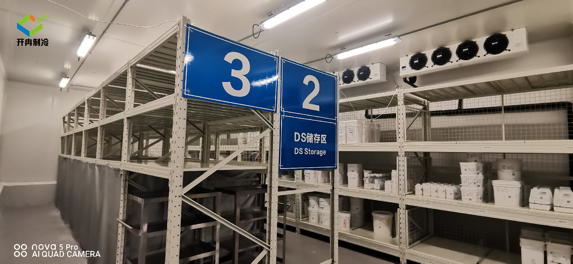 廣東醫藥冷庫 隔熱性好 快速除霜功能好 保溫密封效果好 廣東醫藥冷庫 隔熱性好 快速除霜功能好 保溫密封效果好
