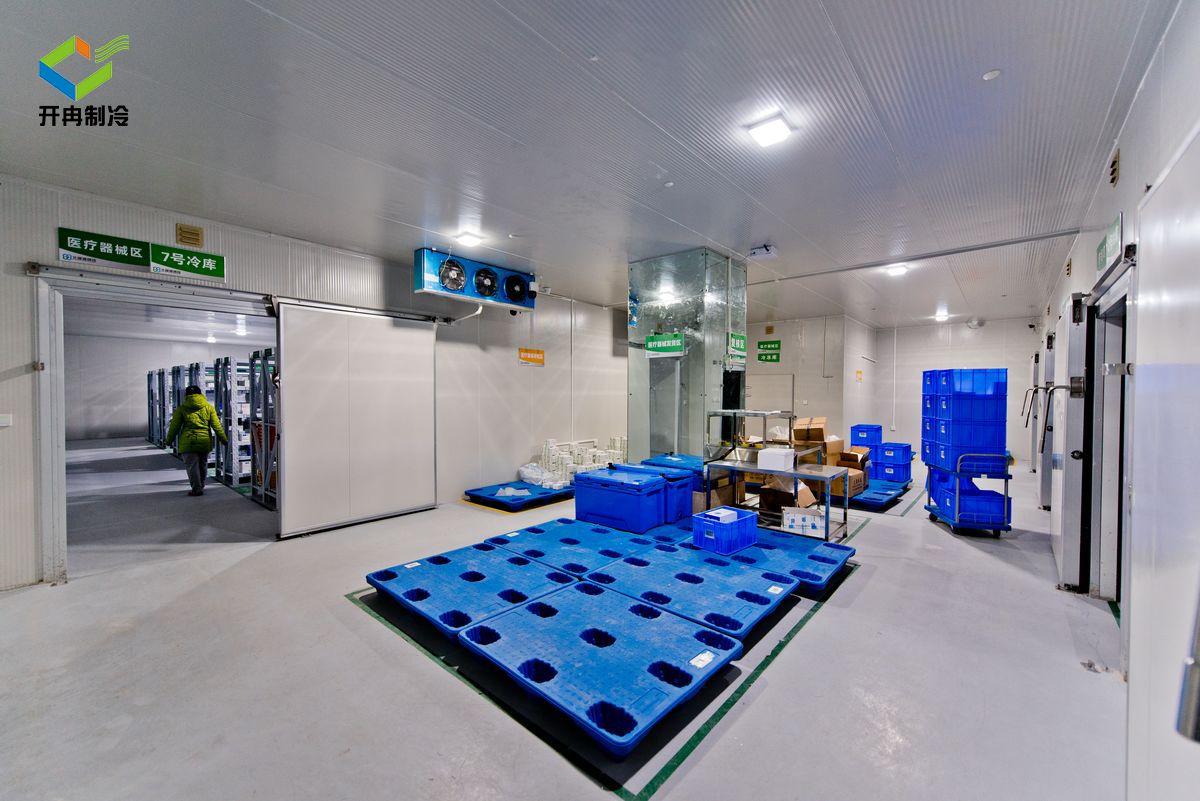 建一個500平方米的醫藥冷庫(藥品恒溫間)安裝設計成本 建一個500平方米的醫藥冷庫(藥品恒溫間)安裝設計成本