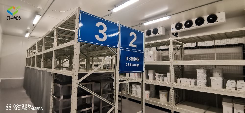 醫(yī)用疫苗冷庫(kù)設(shè)計(jì)時(shí)需要遵循哪些基本要求？