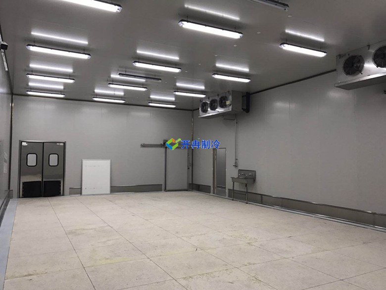 開冉制冷，冷藏庫